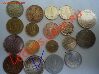 Монеты Болгарии,Украины,Финляндии... - DSC00467.JPG