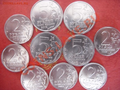 Юбилейные монеты 2012г. 10шт. - SDC15179.JPG