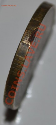 10 рублей 2010г - DSC_2166.JPG