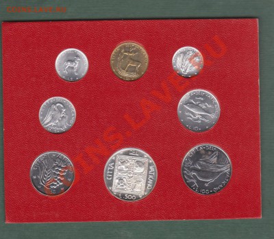 Ватикан 500лир+7монетUNC(22.03-22.00МСК) - 1977 001