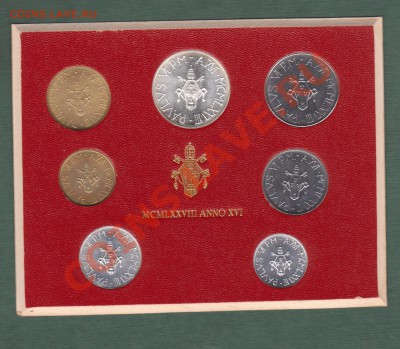 Ватикан 500лир 1978г UNC+7монет(22.03-22.00МСК) - 1978-1
