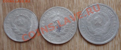 10к-32,15к-33,20к-32 до 24.03.13г до 22-00 по МСК - DSC05526_cr