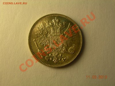 25,50 пенни 1917г, c  короною  до 24.03.2013 в 21-00 по Мос - DSCN2498.JPG