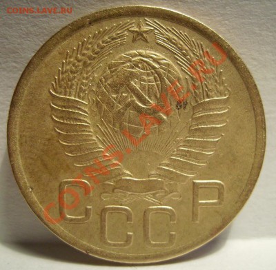 3коп 1949г. - 444.JPG