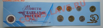 НАБОР 50 лет победы, до 21.03.13, 22-00 - DSC03633.JPG