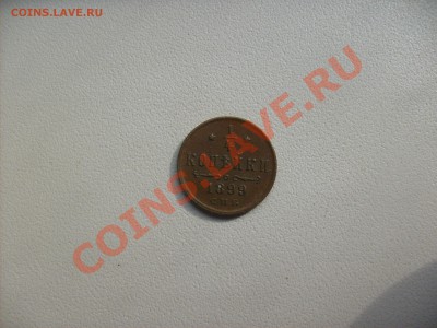 Подборка меди Империи 18-19вв. - S6300666.JPG
