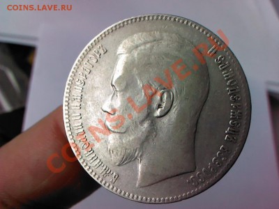 рубль 1899 * * до 21.00  23 марта - 1363620436924