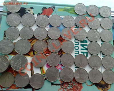 Советская юбилейка из оборота 51 монета из... - 18032013472
