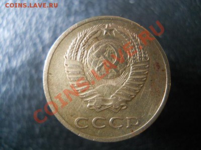 3к1973г определение шт? - DSCN2174.JPG