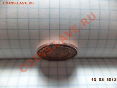 1 копейка 1916 год. - DSC00576.JPG