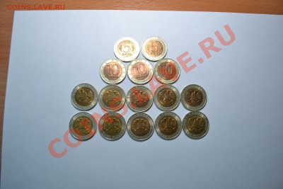 Комплект КРАСНАЯ КНИГА - 2013-03-18_14-14-22_.JPG