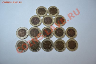 Комплект КРАСНАЯ КНИГА - 2013-03-18_14-20-46_.JPG
