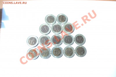 Комплект КРАСНАЯ КНИГА - 2013-03-18_14-22-00_.JPG