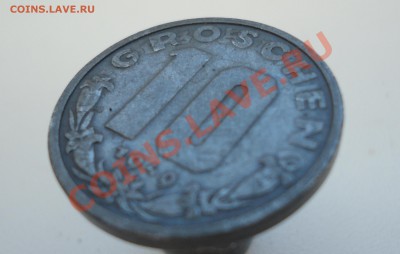 Австрия 10 грошен 1947 перечекан - 3-DSC03901-1.JPG