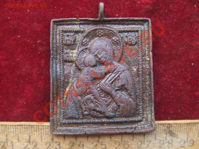 ИКОНКА Б.МАТЕРЬ(КОПАНАЯ)С РУБЛЯ! до 21марта 21-00мск - мамка-1.JPG