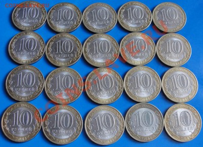 Воронежская обл, Елец по 10шт. - до22.00мск24.03 - Воронежская и Елец по 10.1.JPG