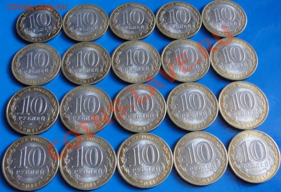 Воронежская обл 20шт - до22.00мск24.03 - воронежская обл 2.JPG