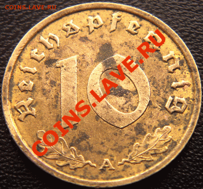 Германия (3 Рейх)_10 рейхспфеннигов 1938(А); до 18.03_22.12м - 4824