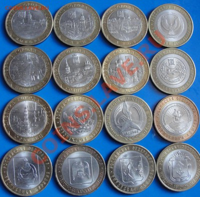 НАО,ДГР и регионы без повторов - до22.00мск24.03 - ДГР,НАО,РЕГИОНЫ.JPG