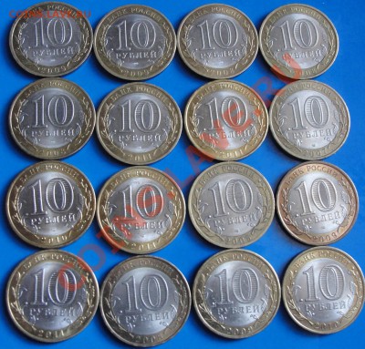 НАО,ДГР и регионы без повторов - до22.00мск24.03 - ДГР,НАО,РЕГИОНЫ1.JPG