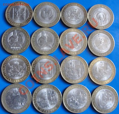 НАО,ДГР и регионы без повторов - до22.00мск24.03 - НАО, ДГР, Регионы.JPG