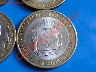 НАО,ДГР и регионы без повторов - до22.00мск24.03 - НАО, ДГР, Регионы 2.JPG