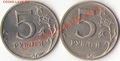 2 руб 2009спмд-медь? - Рев 1.3 1998М ав.Б