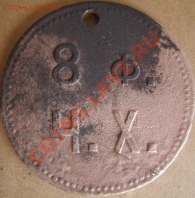  8ф.Ч.Х. - GEDC2118.JPG