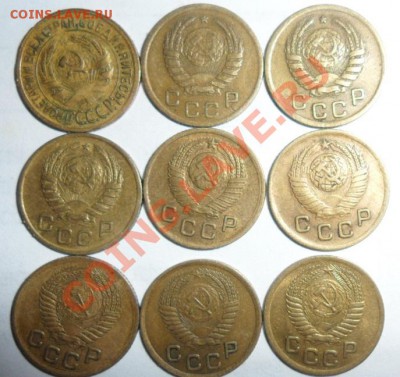 Копейки1930г,37г,40г,46г,48-52гг не из земли 22.03.13г 22:00 - SAM_1949.JPG
