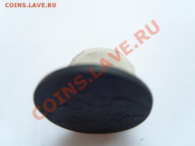 2 копейки 1837 г СМ - S1031693.JPG