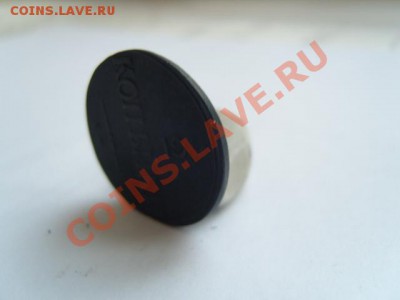 2 копейки 1837 г СМ - S1031692.JPG