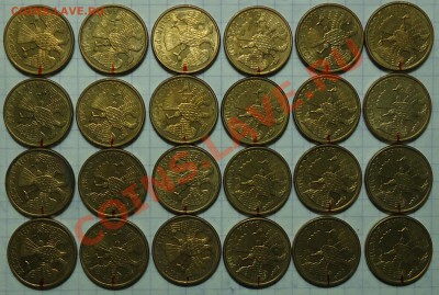 1руб. 1992г. ПОВОРОТЫ НА РАЗНЫЙ УГОЛ ИЗ ПОД ОДНИХ ШТЕМПЕЛЕЙ. - DSC00002.JPG