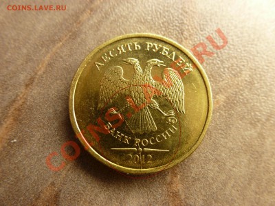 *** ОБМЕНИИК NEW *** - P1010185.JPG