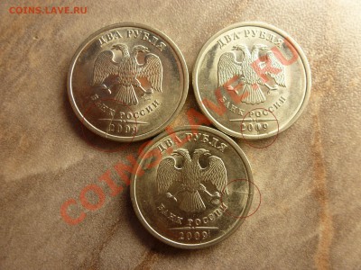 *** ОБМЕНИИК NEW *** - брак-1