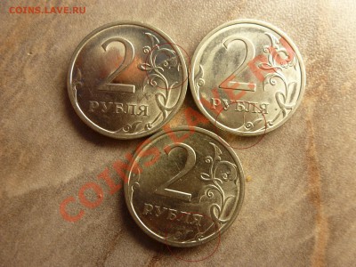 *** ОБМЕНИИК NEW *** - брак-2