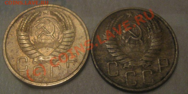 5 к 1957 разновиды? - моне 046