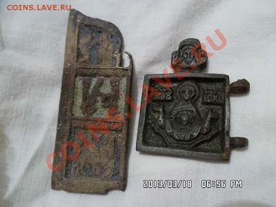 створки от складней - SAM_1190.JPG