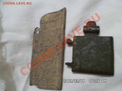 створки от складней - SAM_1191.JPG