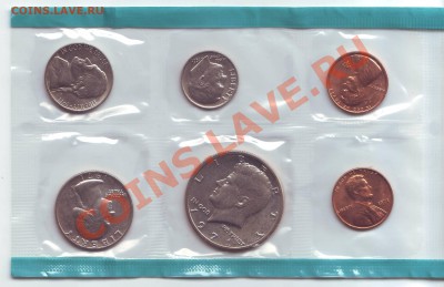 США.Набор монет в запайке.1971. до 23 марта - 19710014.JPG