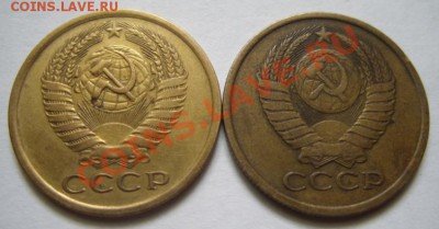 5 копеек 1978 Ф.126 и 1981 Ф.131 До 20.03.13 - 5 коп 1.JPG