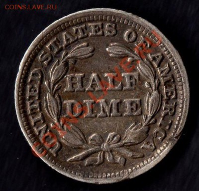 Half Dime 1849г. - 1