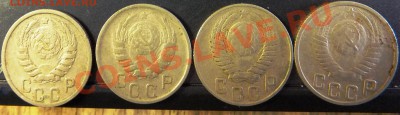 15 коп 1945,46,48,49 - DSCF0922.JPG