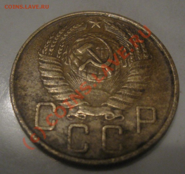 5 к 1957 разновиды? - моне 047