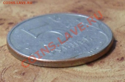 Заусенец на 5р 97 г  на оценку - SDC12490.JPG