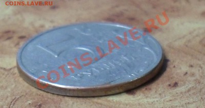 Заусенец на 5р 97 г  на оценку - SDC12491.JPG