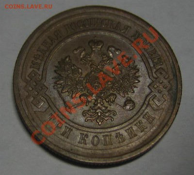 b] до 19.03.2013 в 22-00 мск - 2