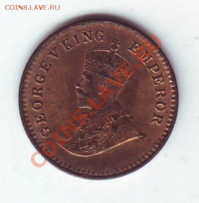 12 Анны.1932.Георг 5. до 24 Марта - 19320004.JPG