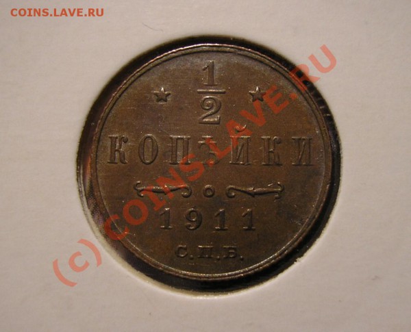 UNC. До 24.11.09 г. - Изображение 3605