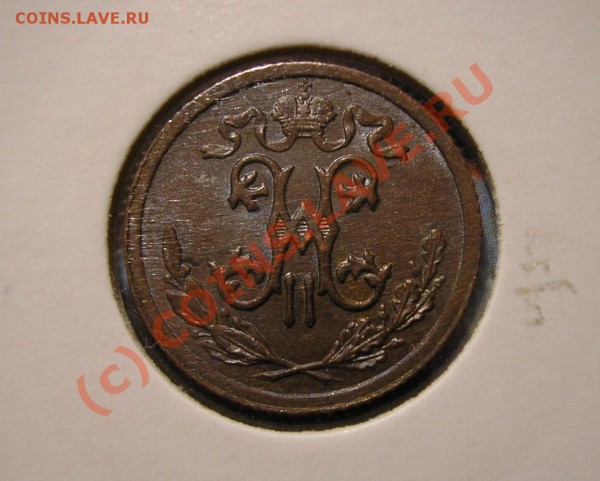 UNC. До 24.11.09 г. - Изображение 3610