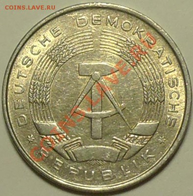 ГДР - 1 марка 1963 - до 24 марта - 446